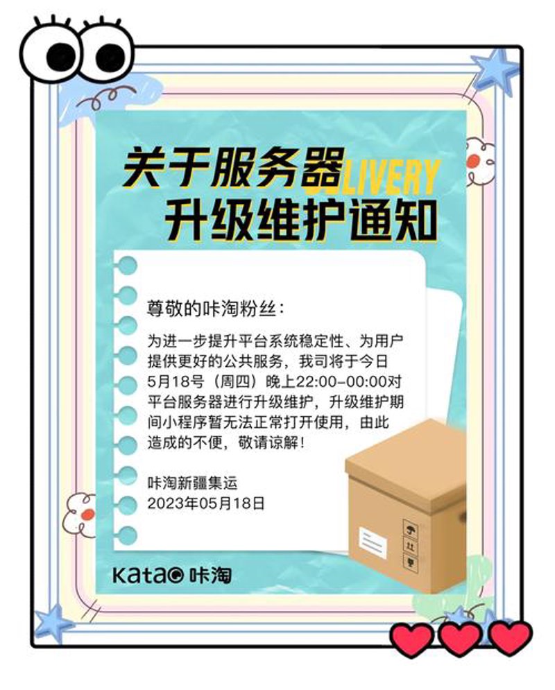 电脑上门维修